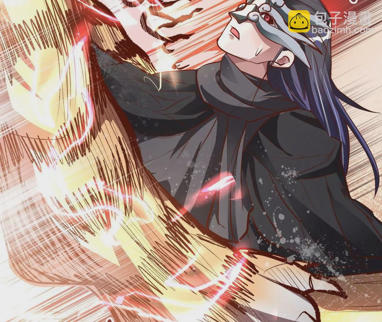 修真腎鬥士 - 第6話  通寶閣(1/3) - 6