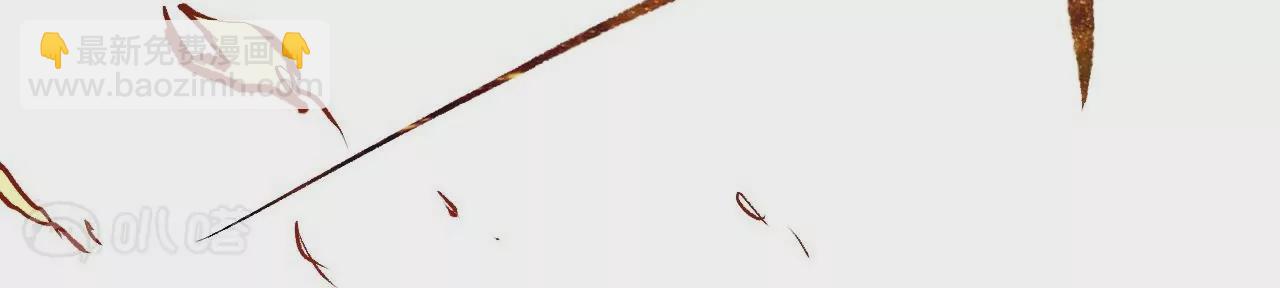 修真腎鬥士 - 第6話  通寶閣(1/3) - 1