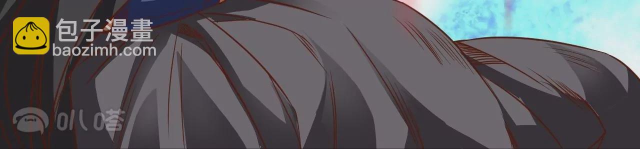 修真腎鬥士 - 第6話  通寶閣(1/3) - 1