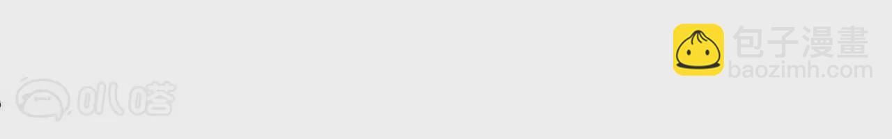 第6话  通宝阁(1/3)-第6话