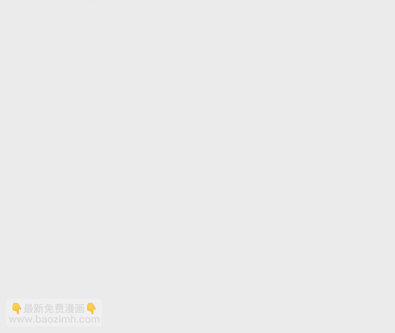 修真腎鬥士 - 第6話  通寶閣(2/3) - 4