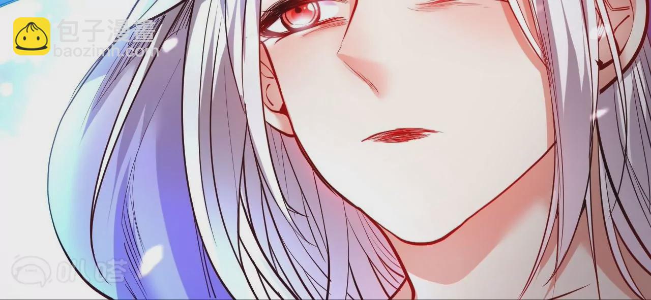 修真腎鬥士 - 第52話  女大不中留啊(1/2) - 4