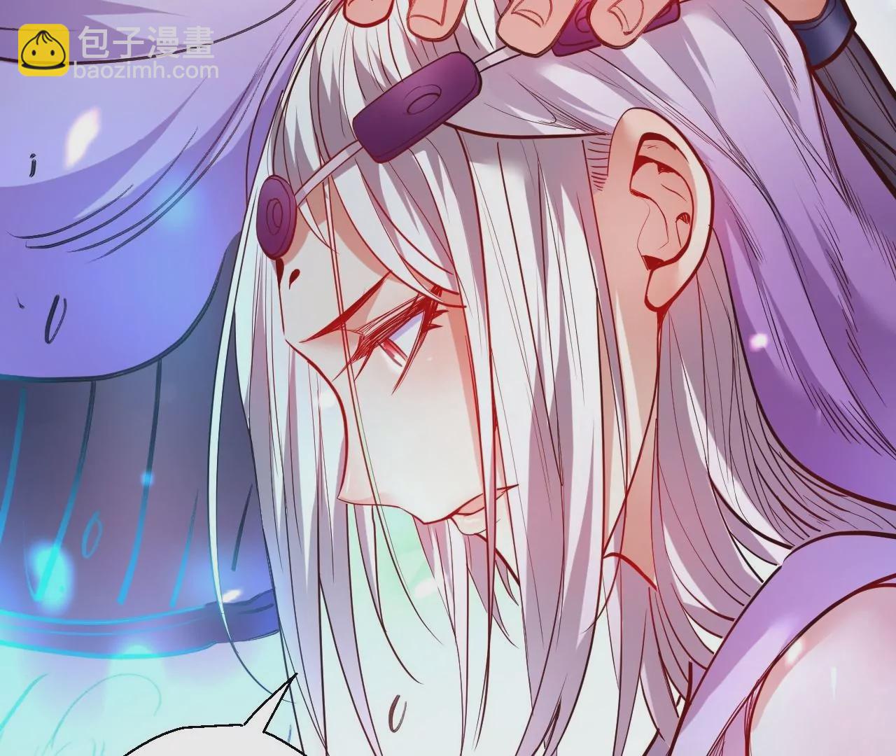 修真腎鬥士 - 第52話  女大不中留啊(1/2) - 1