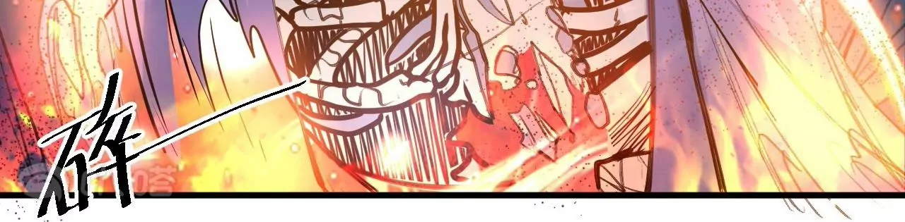 修真腎鬥士 - 第52話  女大不中留啊(1/2) - 5