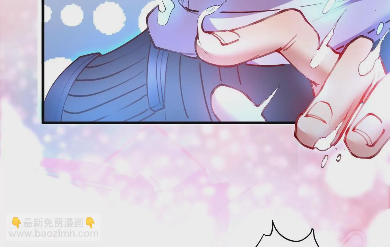 修真腎鬥士 - 第52話  女大不中留啊(2/2) - 6