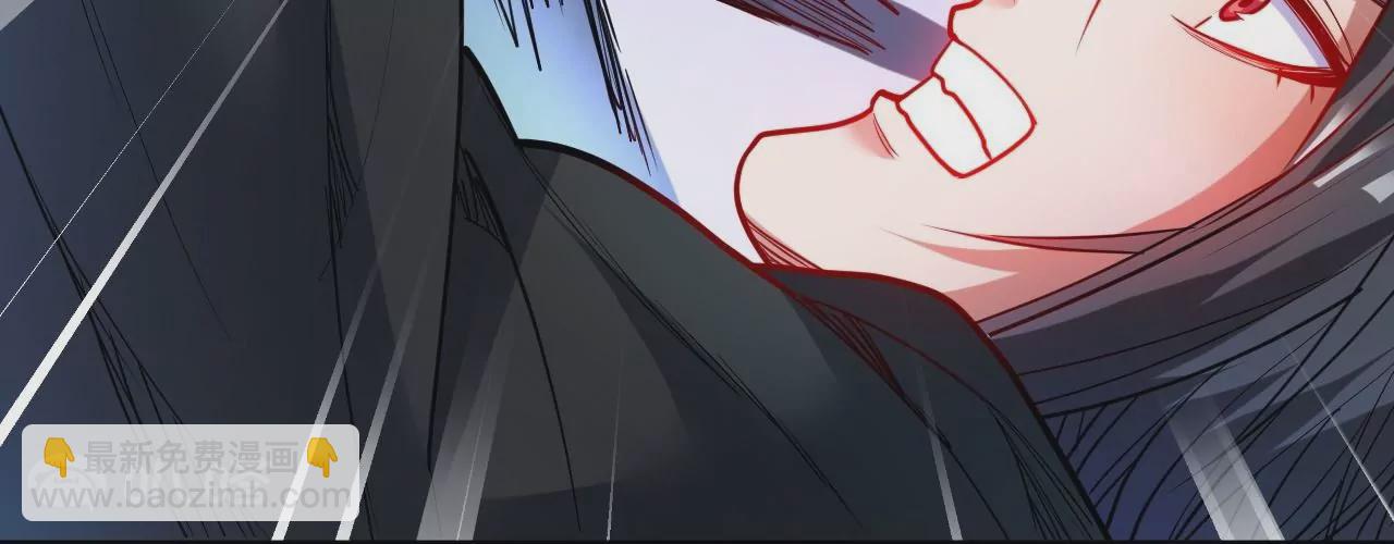 修真腎鬥士 - 第54話  午時已到，生死難料(1/2) - 1