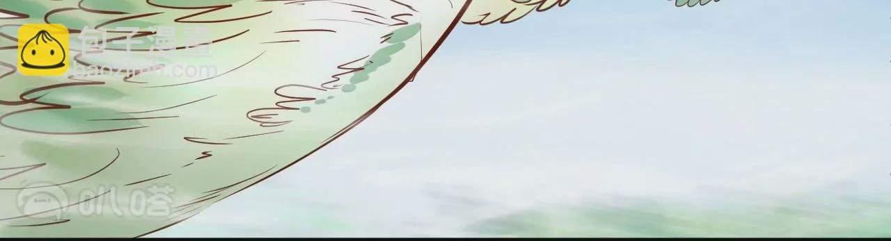 修真腎鬥士 - 第56話  菊花殘，滿地傷(1/2) - 3