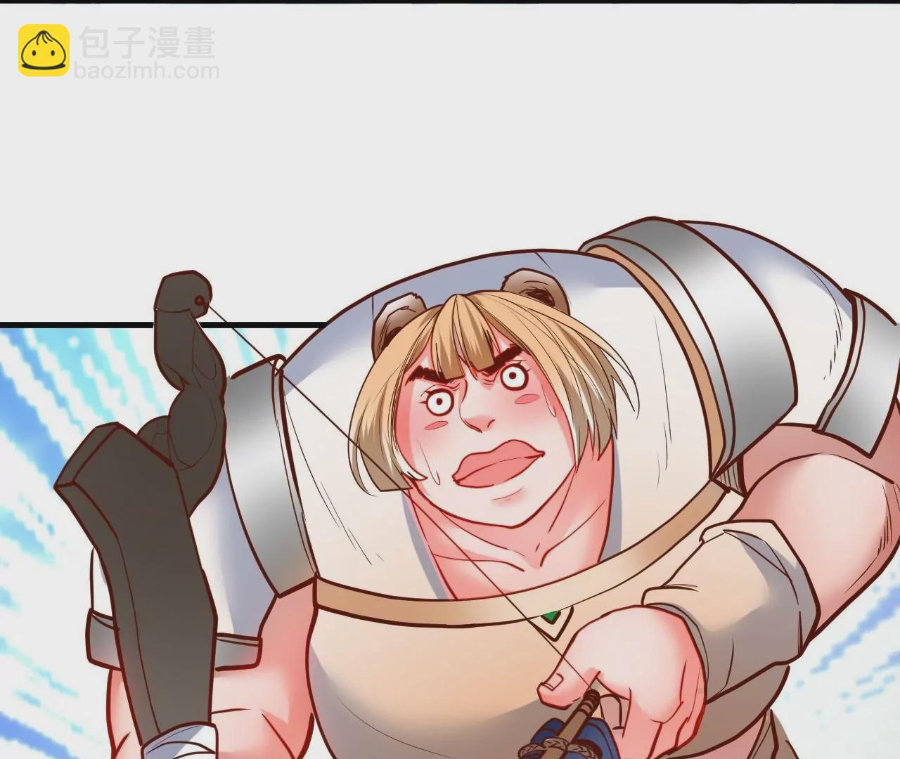 修真腎鬥士 - 第56話  菊花殘，滿地傷(2/2) - 4