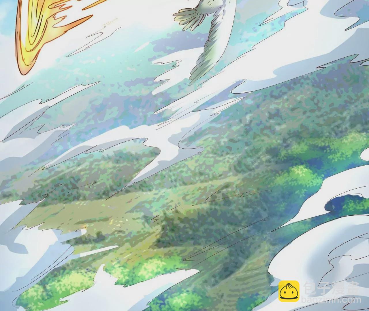 修真腎鬥士 - 第56話  菊花殘，滿地傷(1/2) - 8