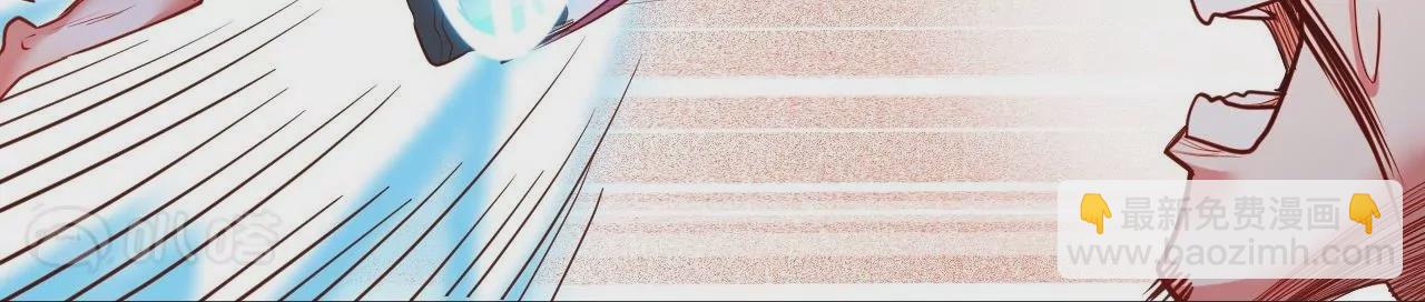 修真腎鬥士 - 第58話  東廠惡霸！(2/2) - 2