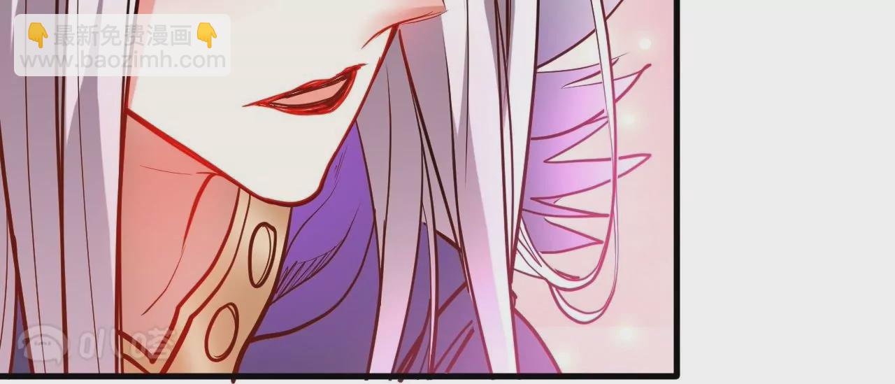 修真腎鬥士 - 第60話  人體化肥雲紫婷(2/2) - 5