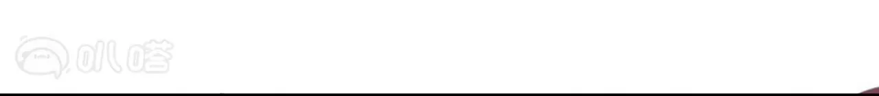 修真腎鬥士 - 第62話  丈母孃你聽我解釋！(2/2) - 6