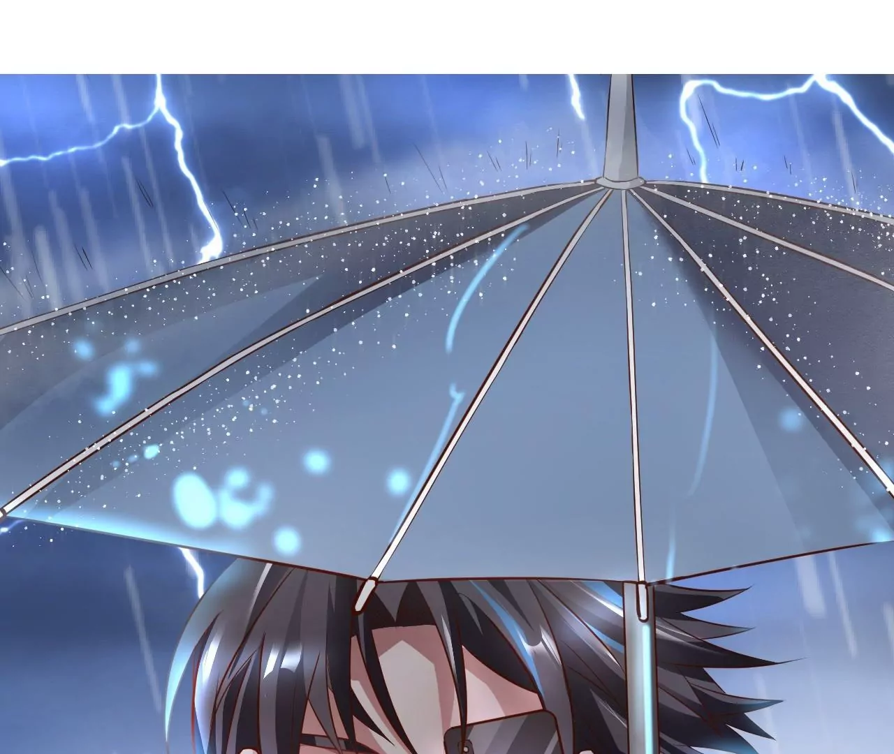 修真腎鬥士 - 第62話  丈母孃你聽我解釋！(2/2) - 1