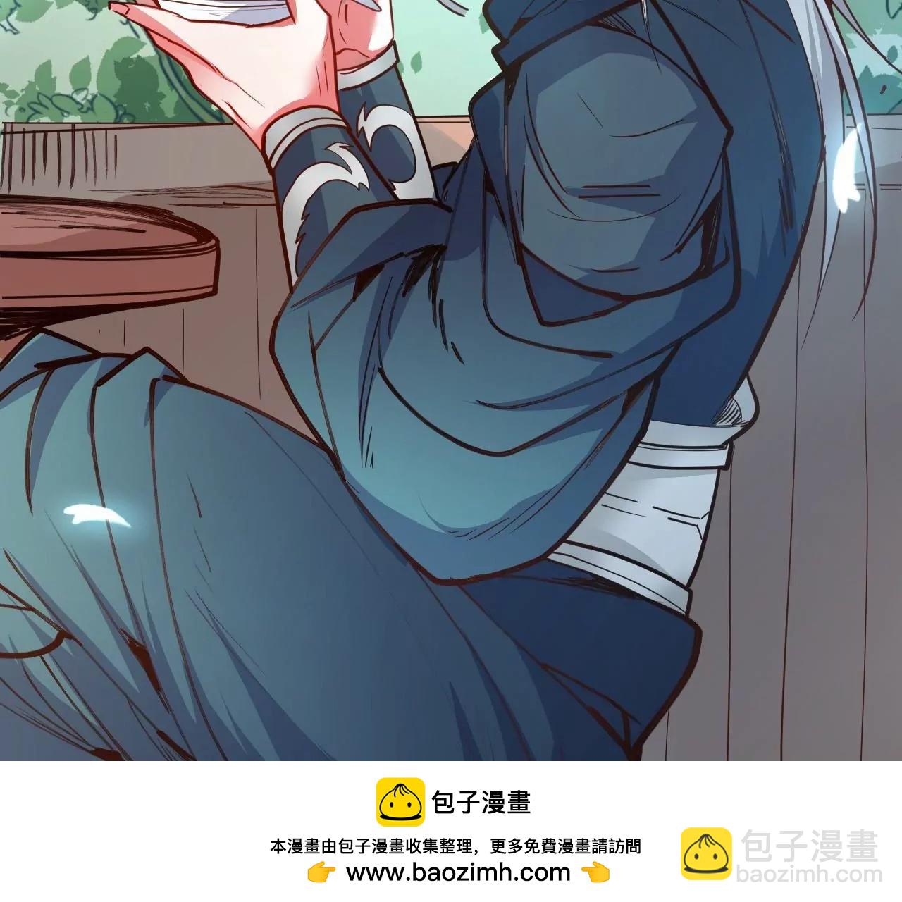 修真腎鬥士 - 第64話  一命換一命！(1/2) - 2