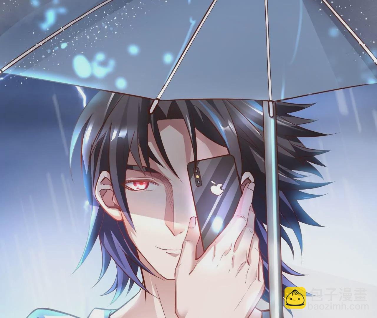 修真腎鬥士 - 第64話  一命換一命！(2/2) - 5