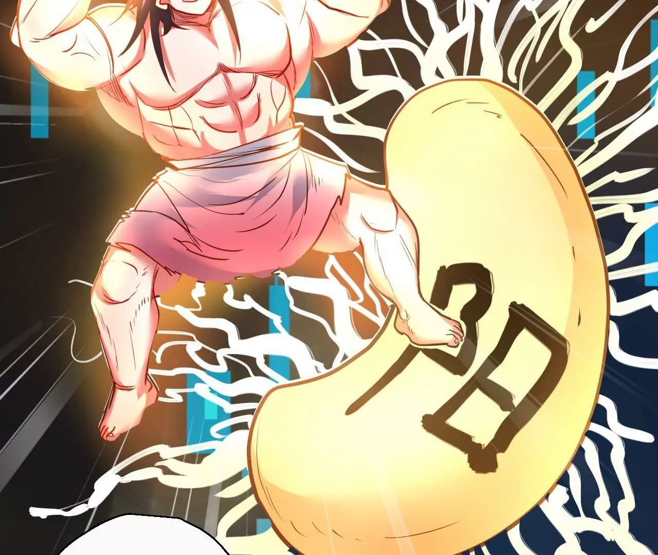 修真腎鬥士 - 第66話  插翅難逃！(1/2) - 2