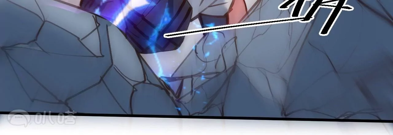 修真腎鬥士 - 第66話  插翅難逃！(2/2) - 4