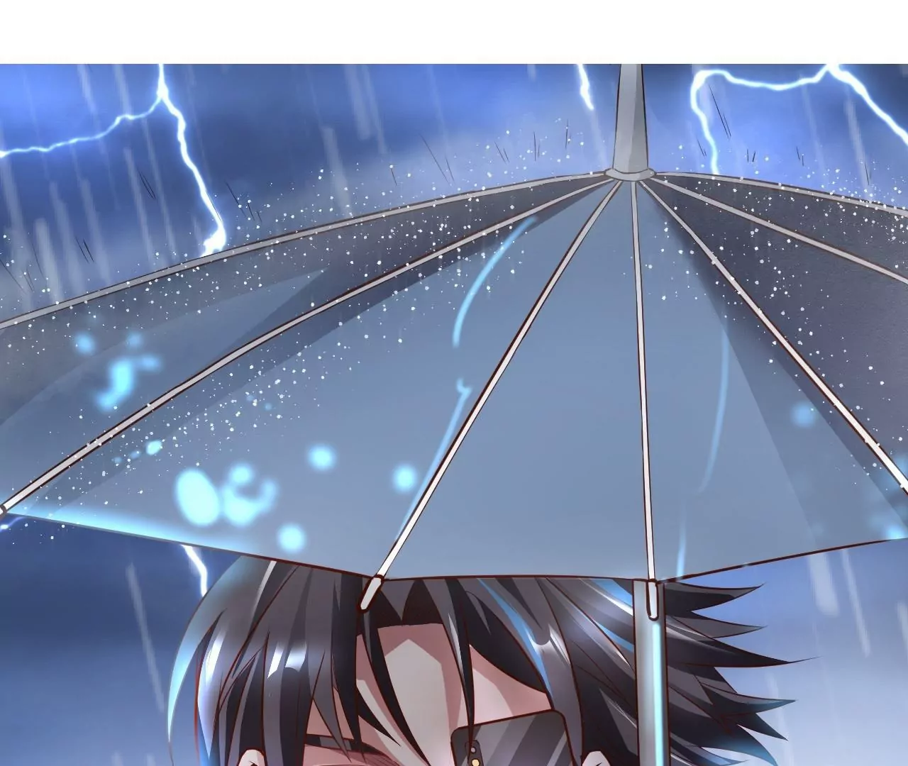 修真腎鬥士 - 第66話  插翅難逃！(2/2) - 3