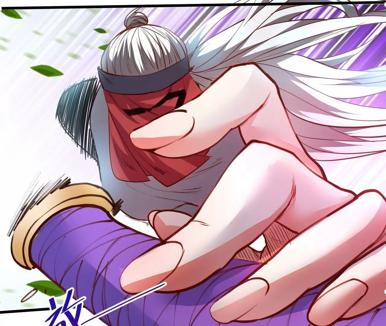 修真腎鬥士 - 第68話  霸王金身！戰！(1/2) - 1