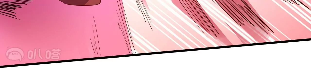 修真腎鬥士 - 第68話  霸王金身！戰！(2/2) - 1