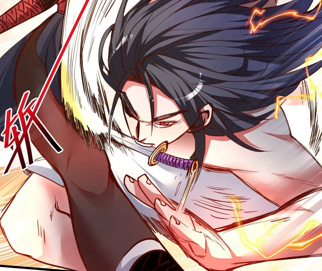 修真腎鬥士 - 第68話  霸王金身！戰！(2/2) - 4