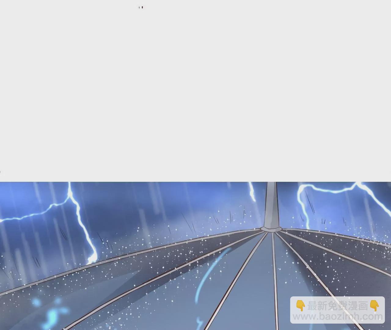 修真腎鬥士 - 第68話  霸王金身！戰！(2/2) - 1