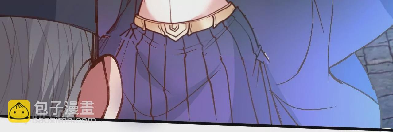 修真腎鬥士 - 第70話  致命破綻！(1/2) - 4