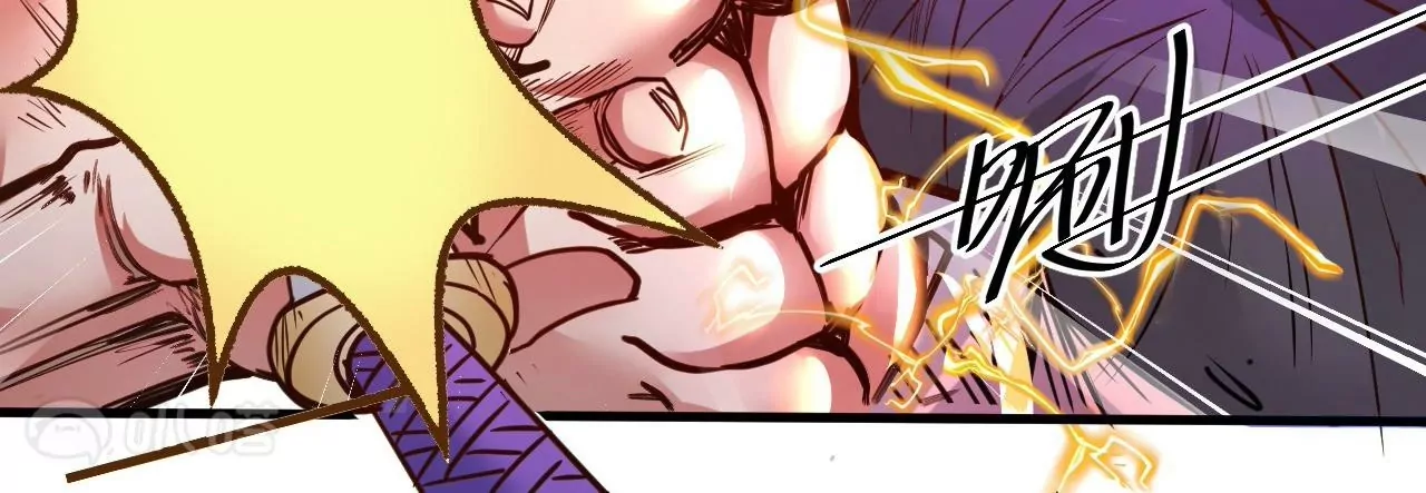 修真腎鬥士 - 第70話  致命破綻！(1/2) - 7