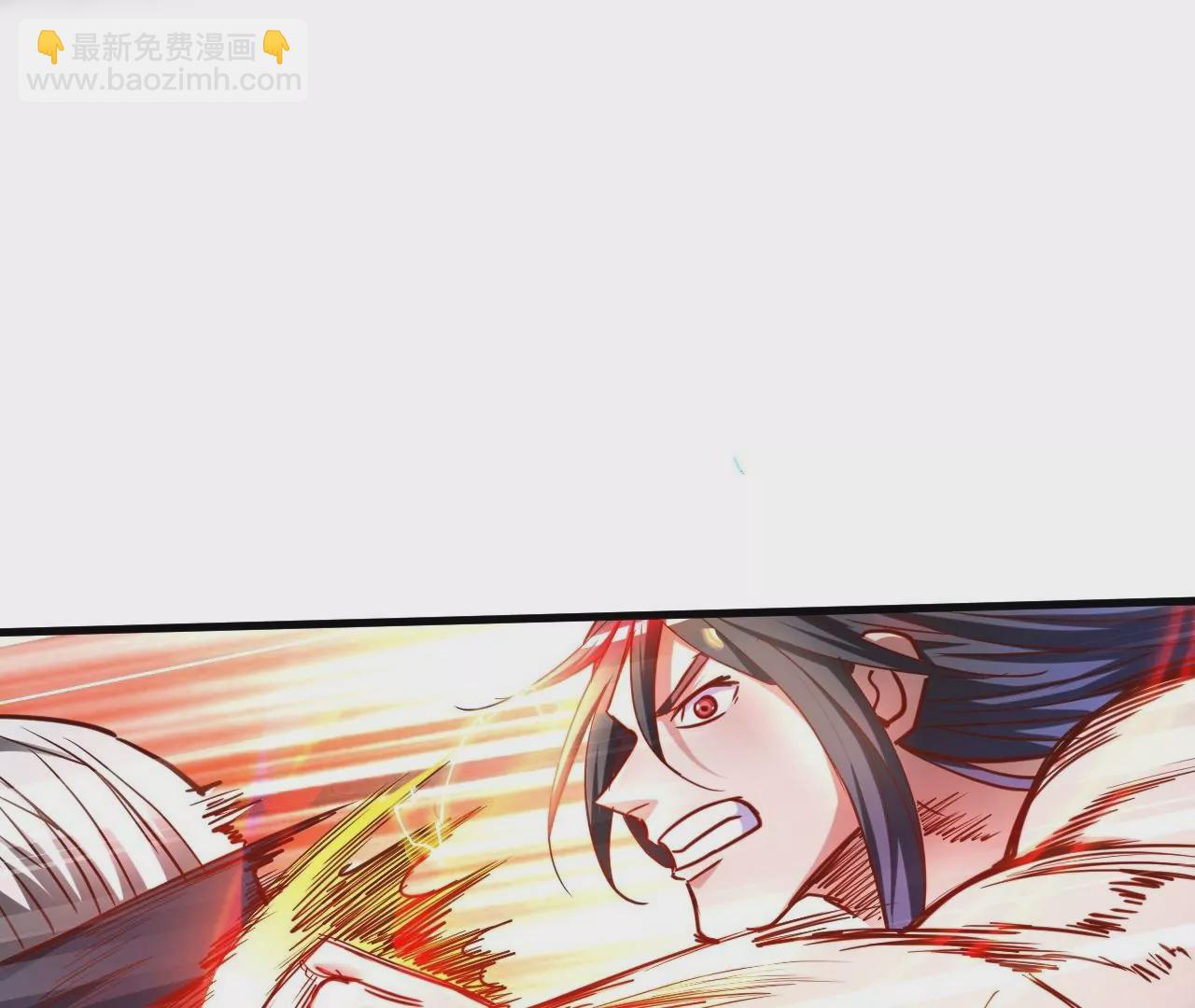 修真腎鬥士 - 第70話  致命破綻！(1/2) - 5