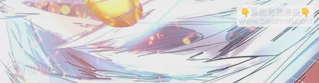 修真腎鬥士 - 第8話  御天化魔真法(1/3) - 5