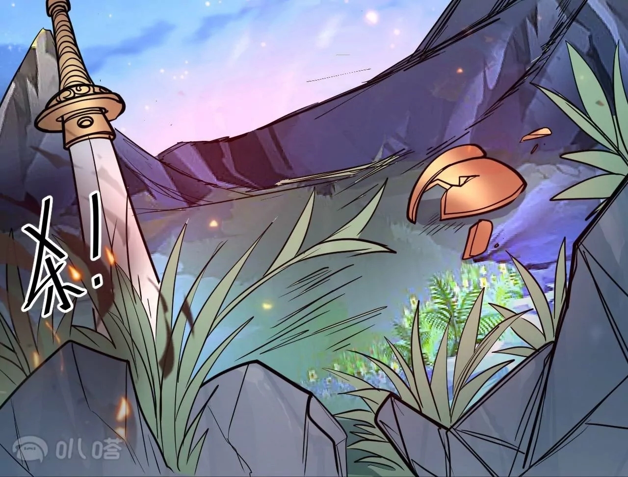 修真腎鬥士 - 第72話  雅魯阿保機之“死”(1/2) - 5