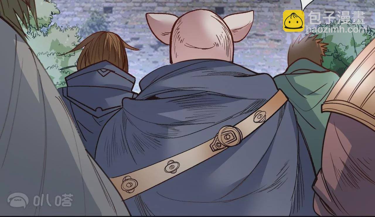 修真腎鬥士 - 第74話  自投羅網(1/2) - 3