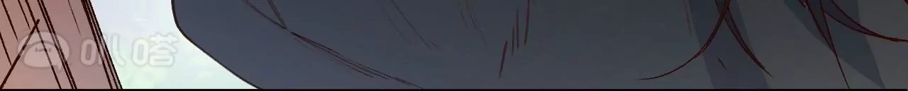 修真腎鬥士 - 第74話  自投羅網(2/2) - 2