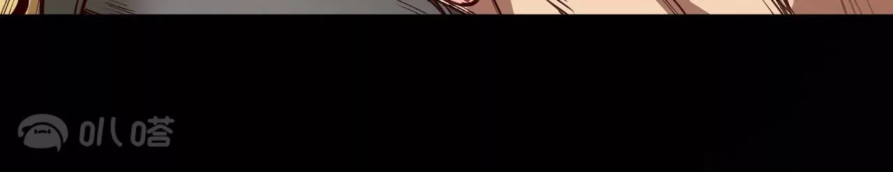 修真腎鬥士 - 第76話  合力！戰掌兵！(1/2) - 1