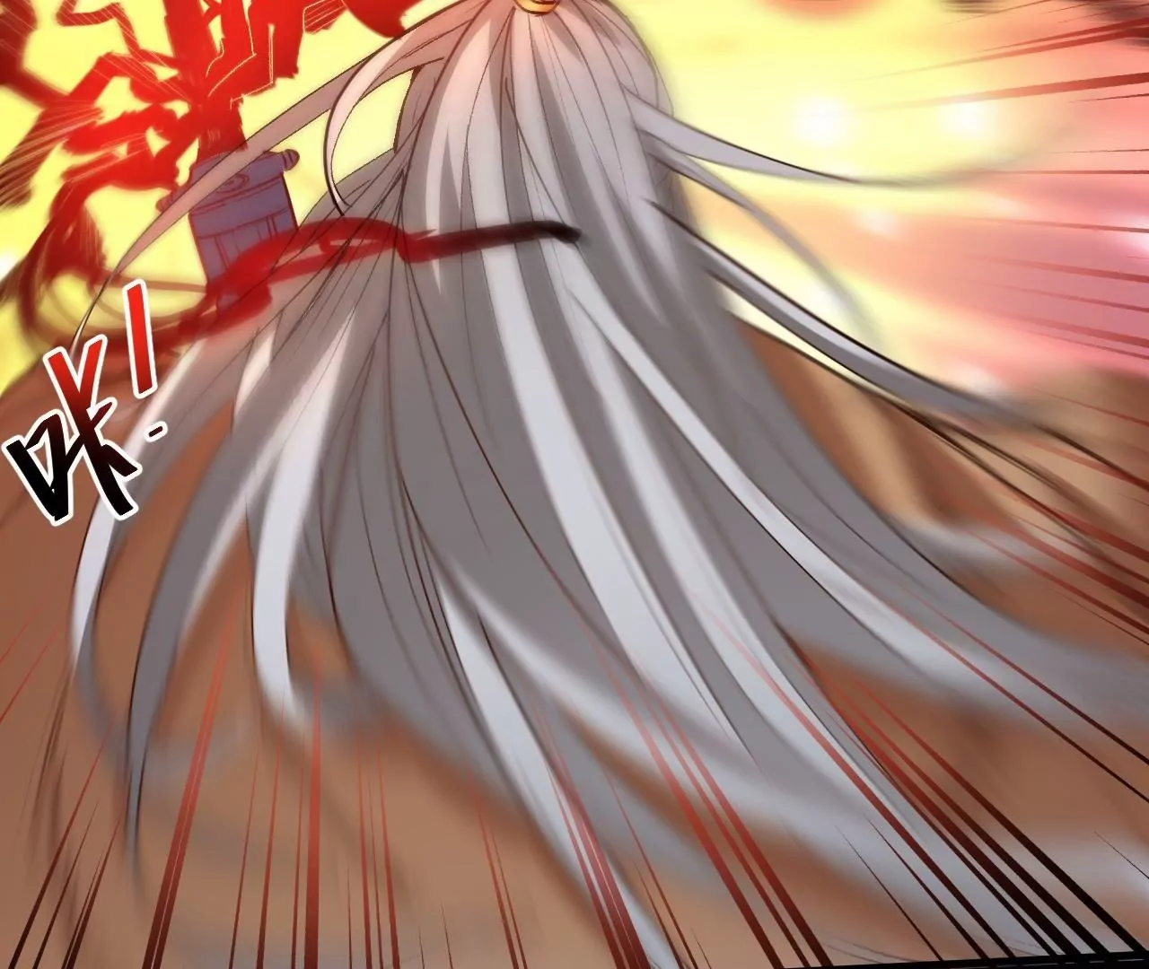 修真腎鬥士 - 第76話  合力！戰掌兵！(1/2) - 3