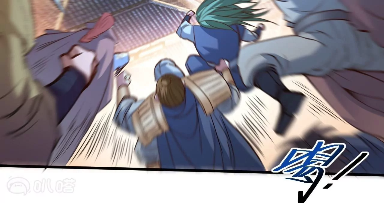 修真腎鬥士 - 第76話  合力！戰掌兵！(1/2) - 5