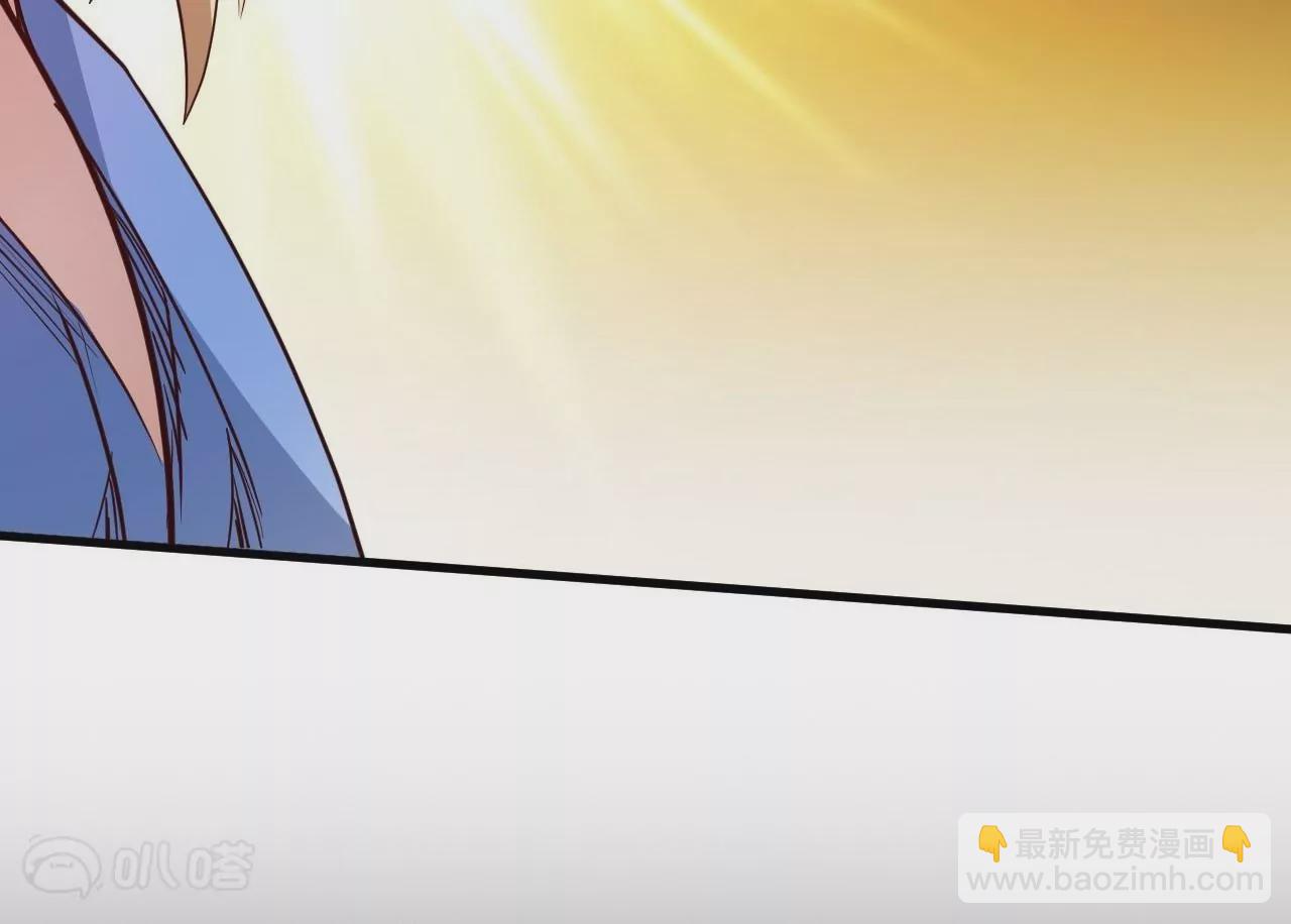 修真腎鬥士 - 第78話  復活！(1/2) - 2