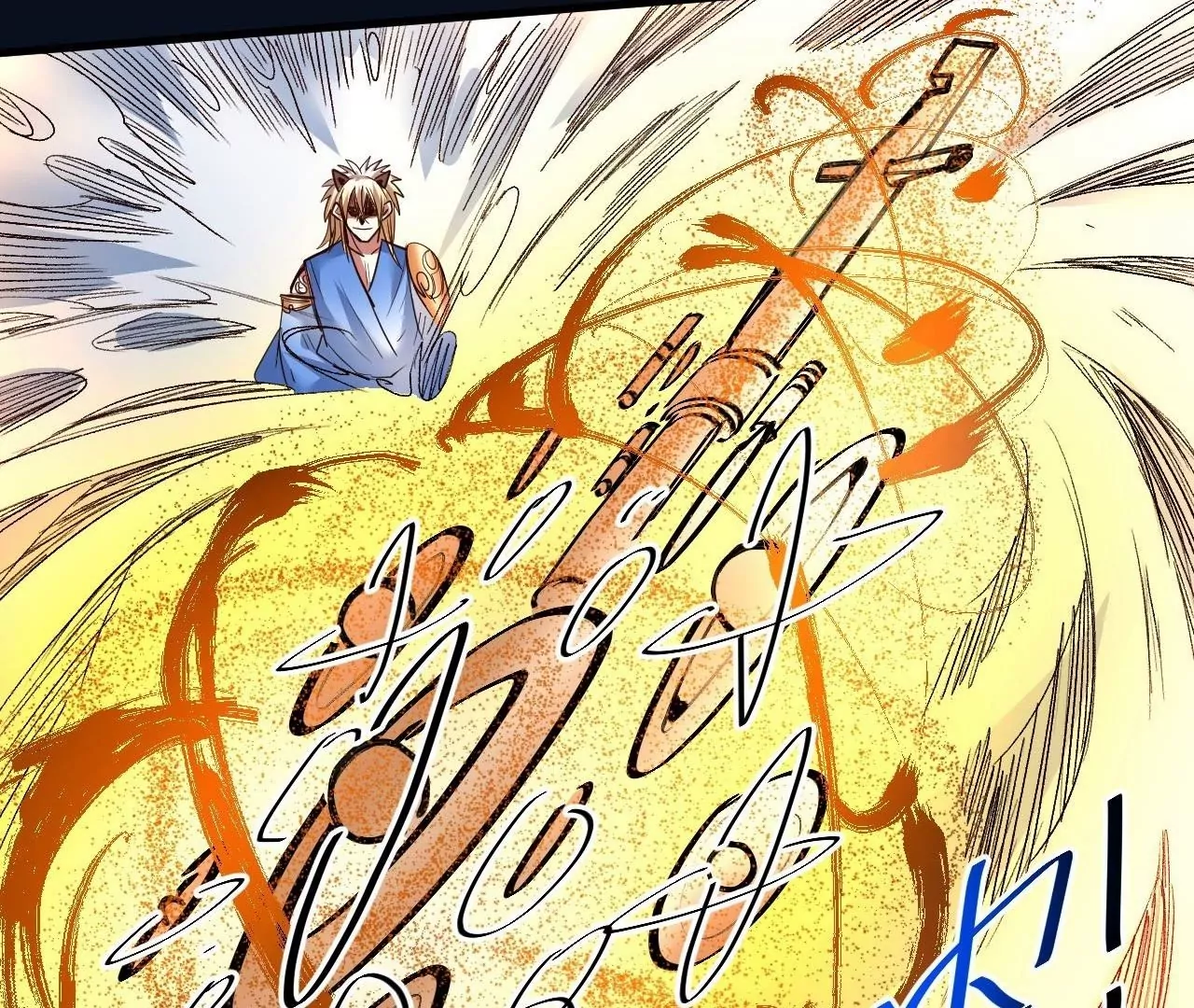 修真腎鬥士 - 第78話  復活！(1/2) - 4