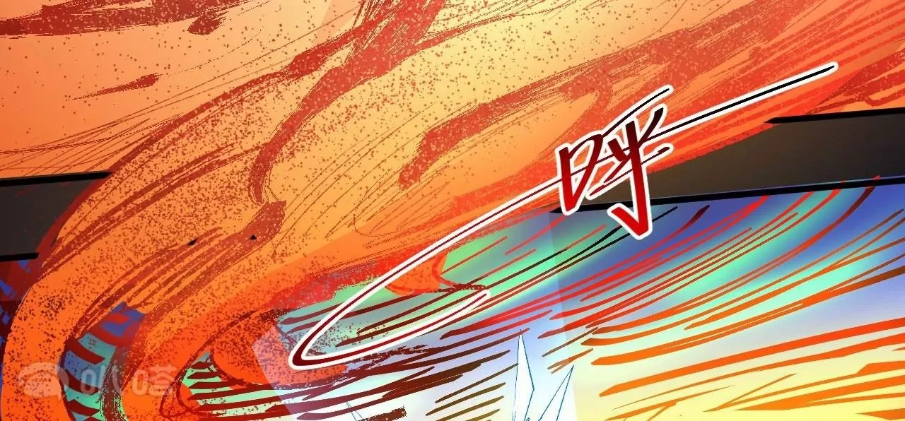 修真腎鬥士 - 第78話  復活！(1/2) - 3