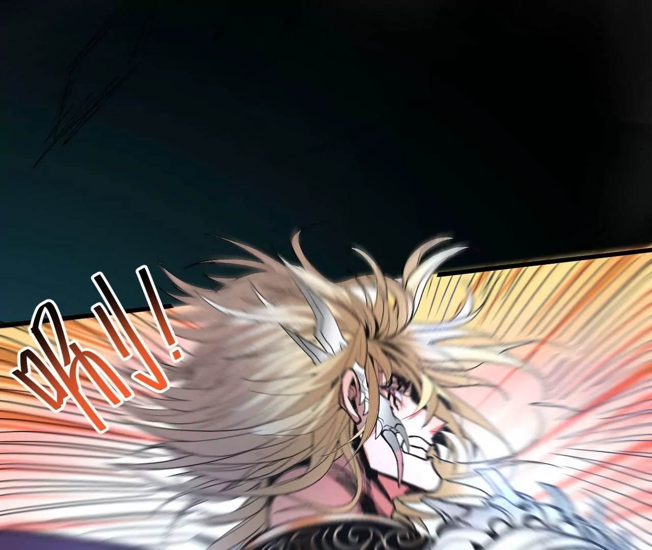 修真腎鬥士 - 第80話  衆生願！斬！(1/2) - 1