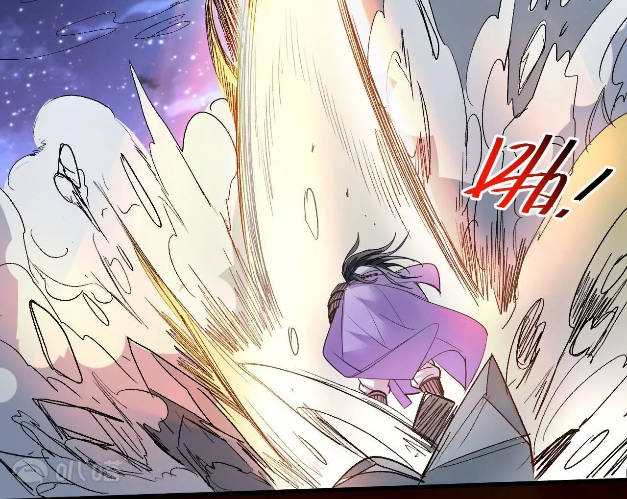 修真腎鬥士 - 第80話  衆生願！斬！(1/2) - 5