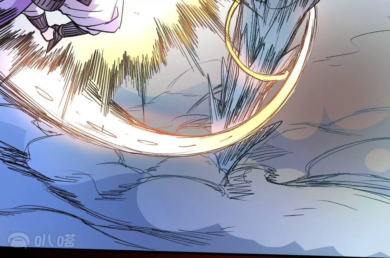 修真腎鬥士 - 第80話  衆生願！斬！(1/2) - 7