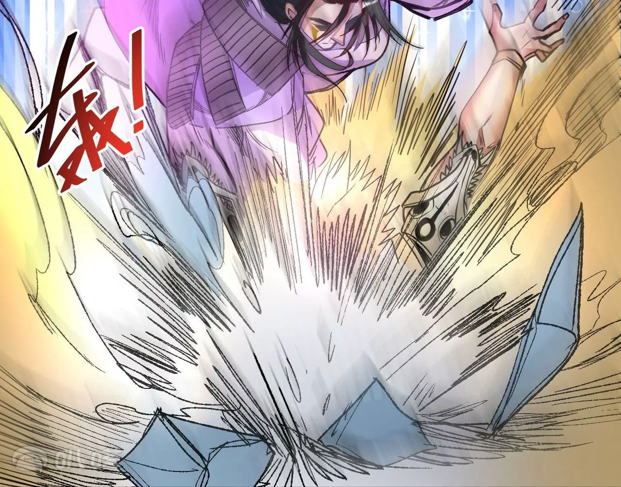 修真腎鬥士 - 第80話  衆生願！斬！(1/2) - 4