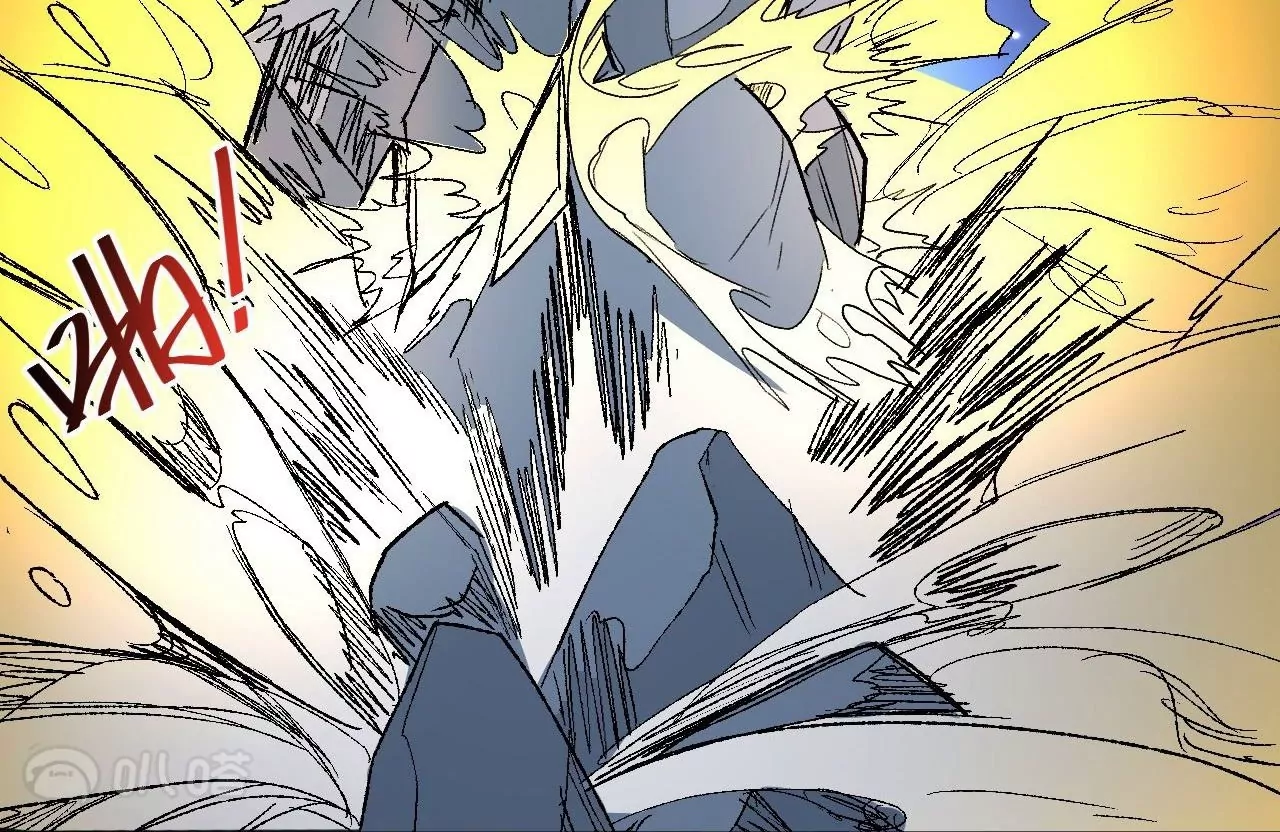 修真腎鬥士 - 第80話  衆生願！斬！(1/2) - 6