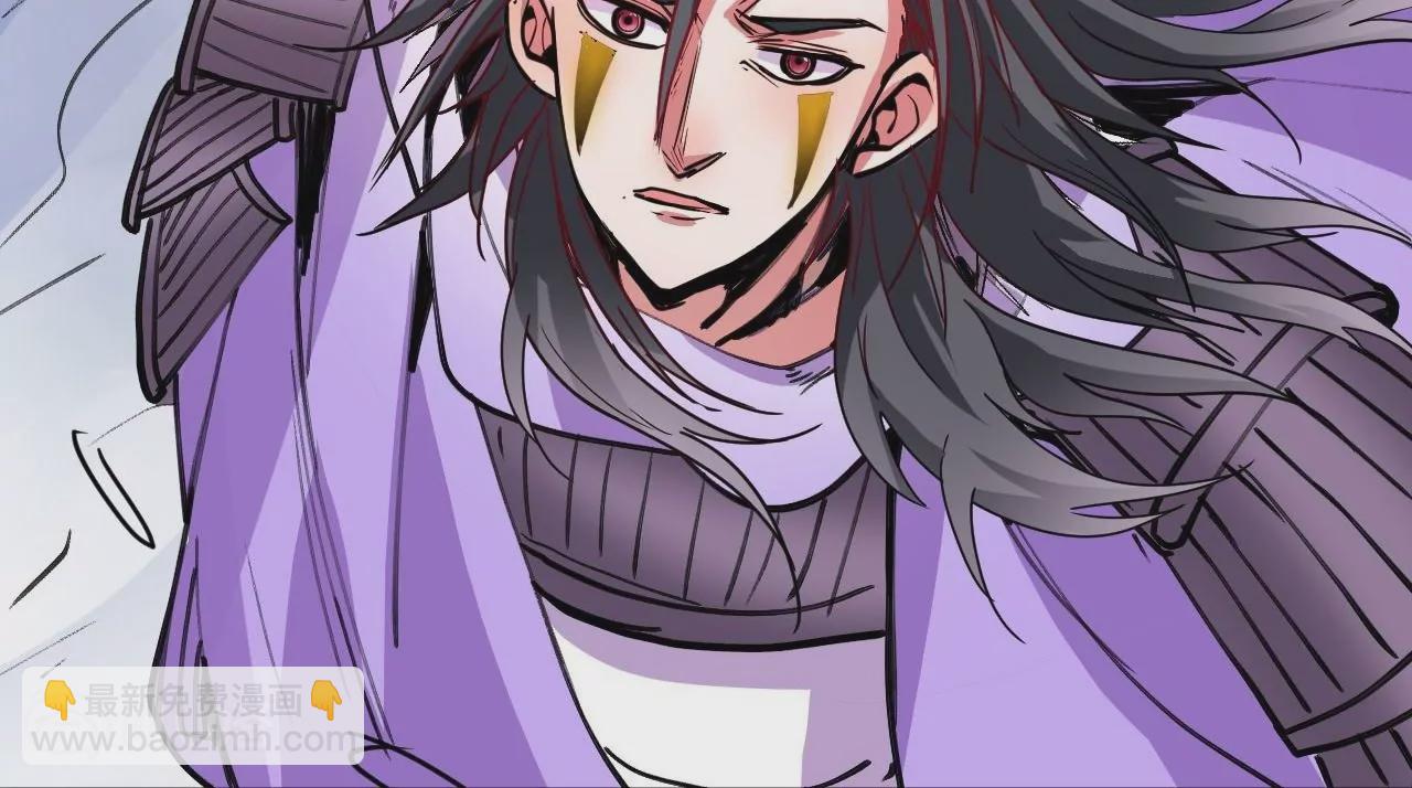 修真腎鬥士 - 第80話  衆生願！斬！(1/2) - 8