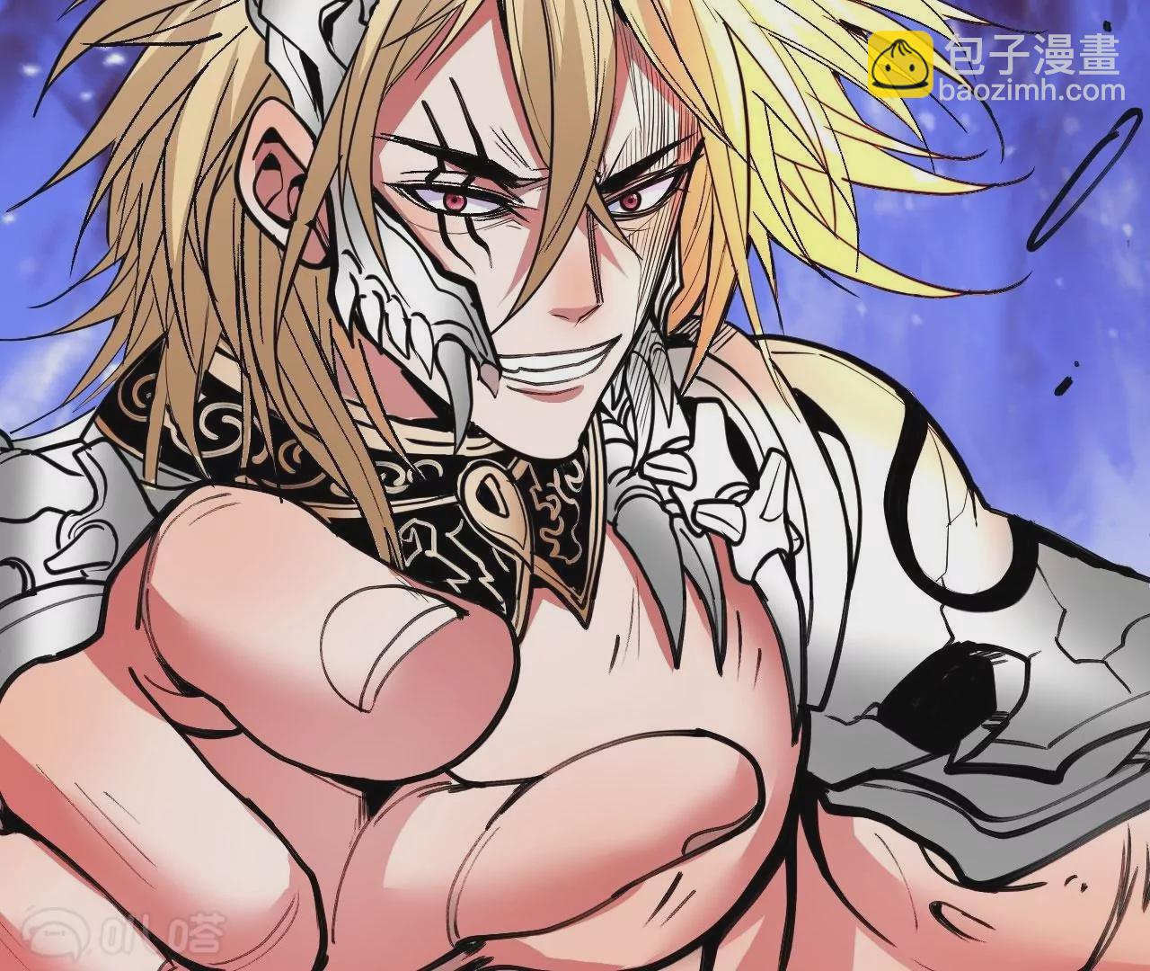 修真腎鬥士 - 第80話  衆生願！斬！(2/2) - 4