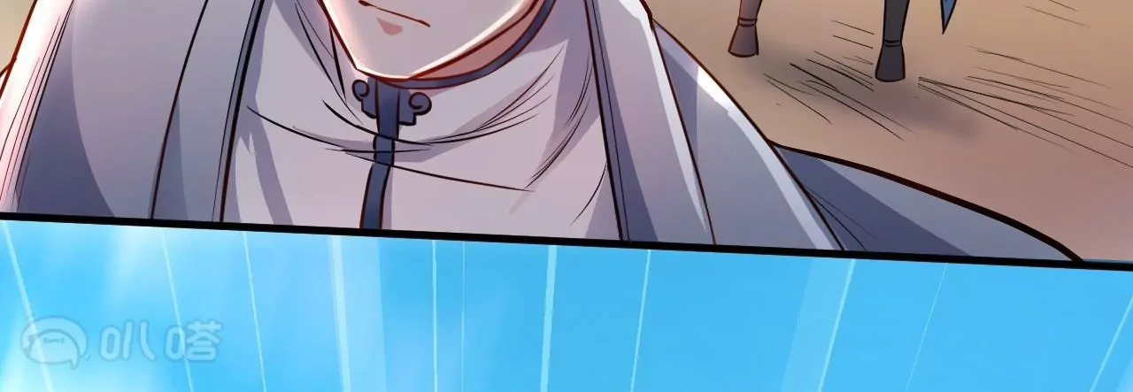 修真腎鬥士 - 第10話  家主試煉(1/2) - 6