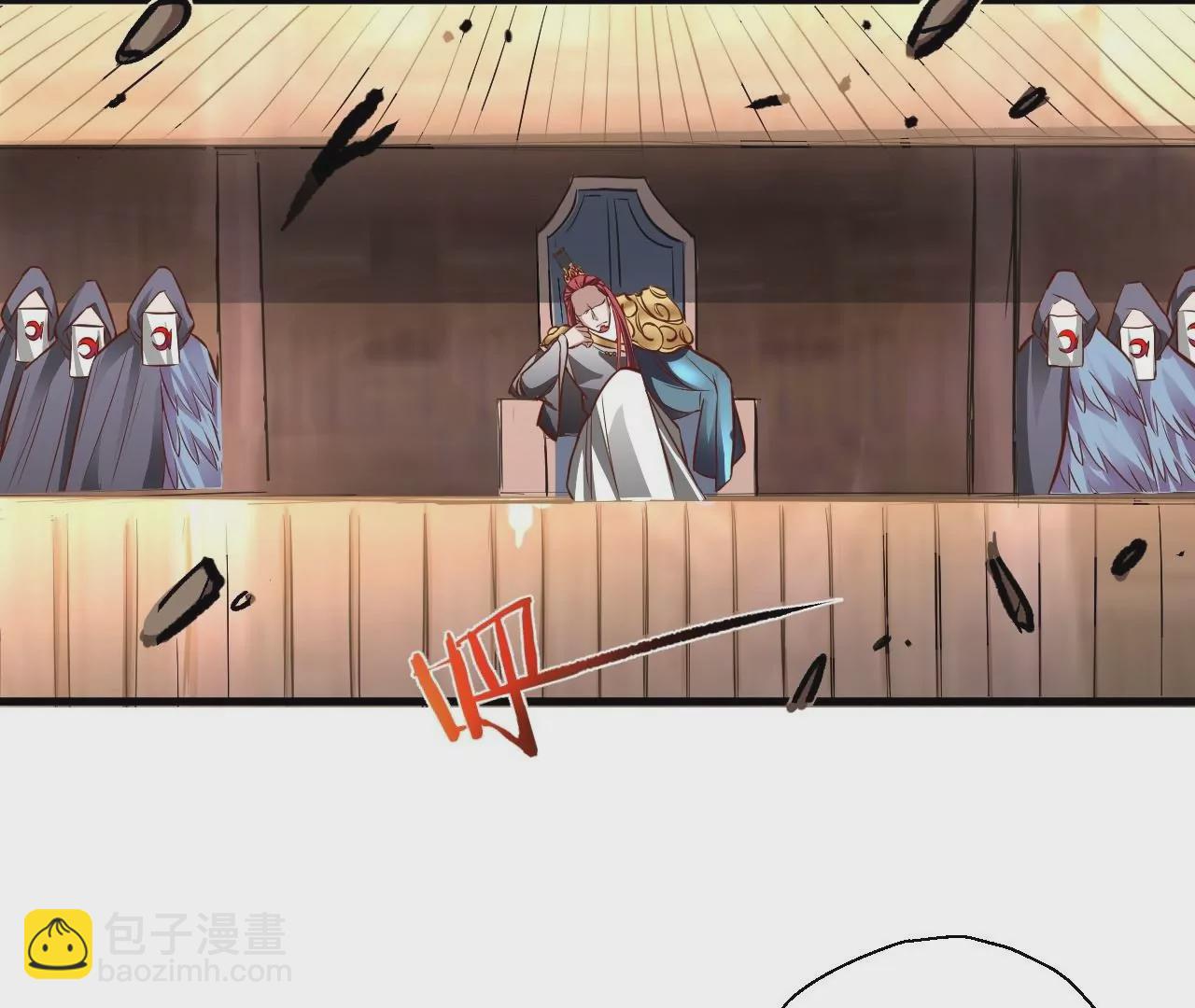 修真腎鬥士 - 第10話  家主試煉(1/2) - 3