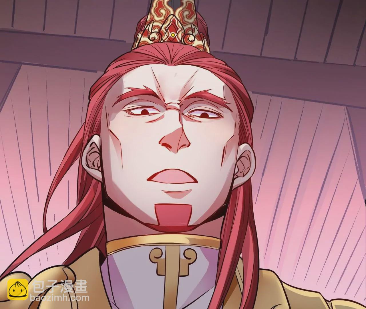 修真腎鬥士 - 第10話  家主試煉(1/2) - 8