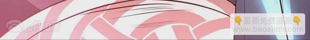 修真腎鬥士 - 第10話  家主試煉(1/2) - 2